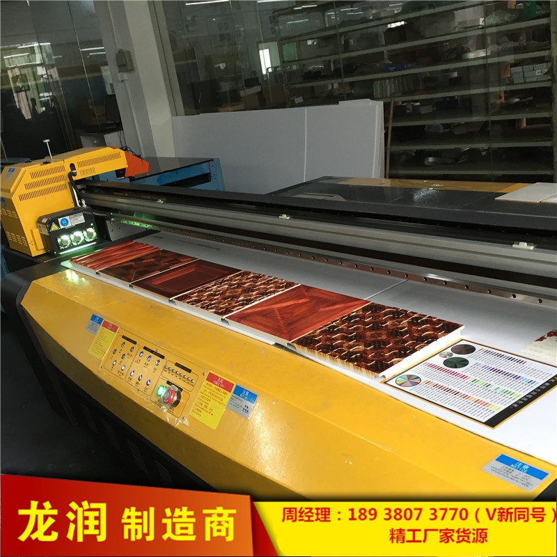 ЬӴӡCUV2513ӡCSֱN