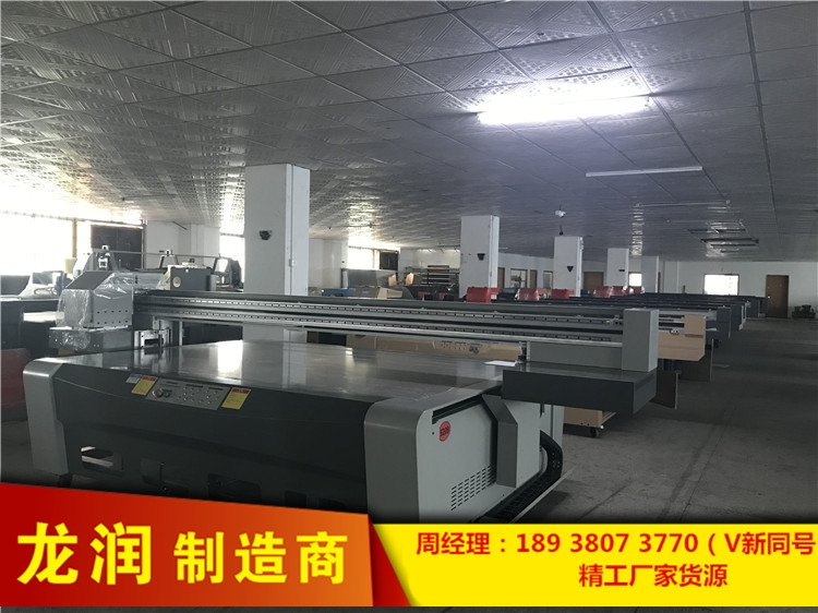 G5^ӡC(j)I(y)S uvϲӡC(j) 3dfӡˢC(j)