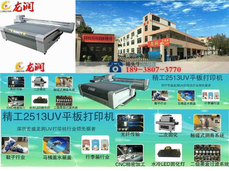 UVӡC،ɞδ퇊īӡЈ