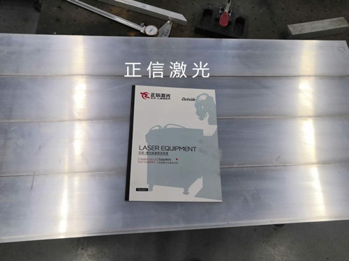 hȫXҾ弤⺸әCӴĥһw