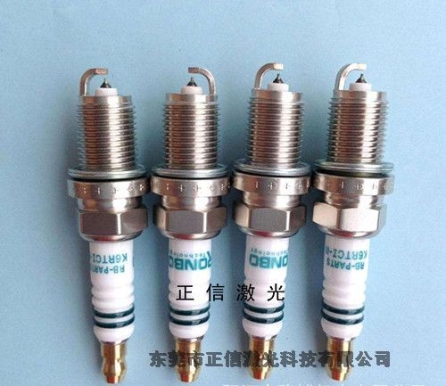 武隆汽車配件激光焊接機(jī) 汽車零部件激光焊接機(jī) 價(jià)格 武隆汽車配件激光焊接機(jī) 汽車零部件激光焊接機(jī) 價(jià)格