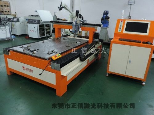 |ݸTʽ⺸әC ⺸әCSҶ