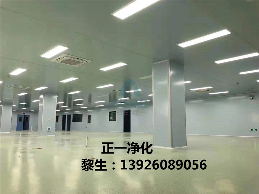 ʮfʳƷ܇gI(y)b޹˾ ϲsc決ʳƷa(chn)܇gI(y)bҎ(gu)