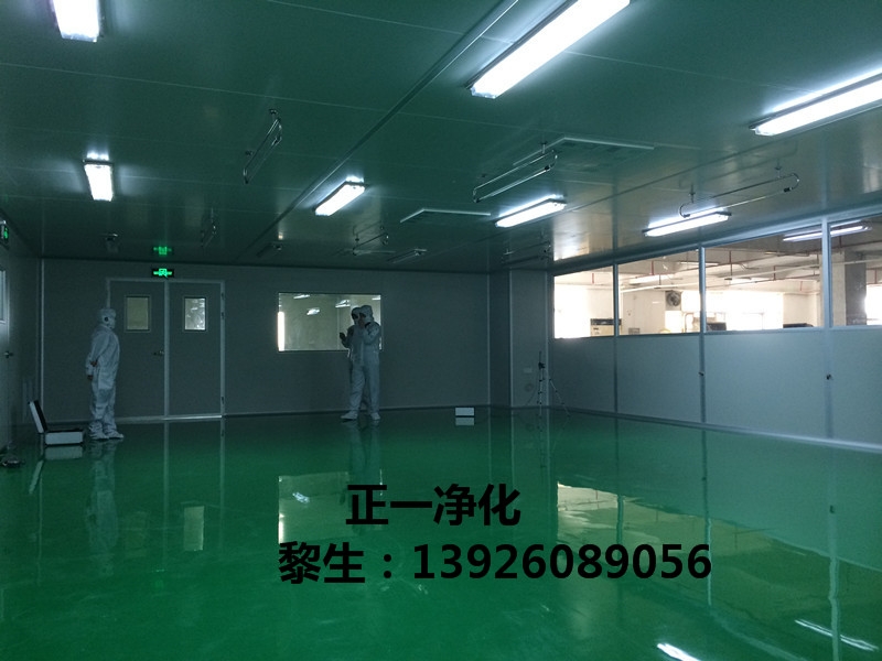 㽭ʳƷom܇gIb޹˾ Aʮf܇gb scʳƷ܇gb޹˾