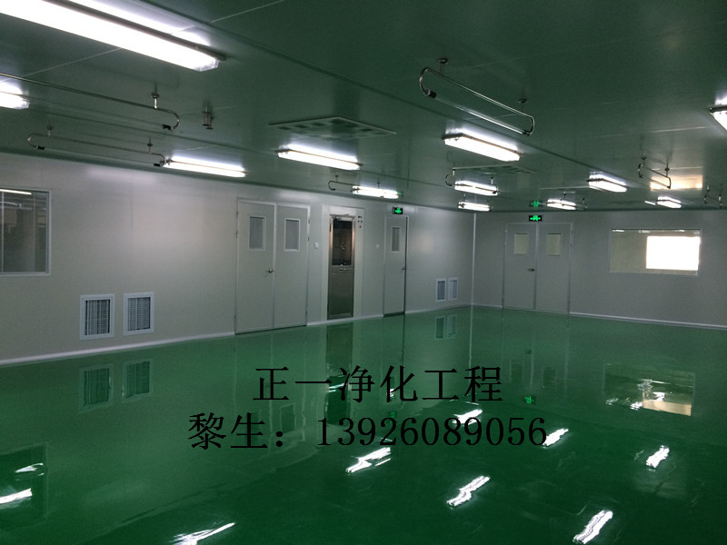 GʳƷSbOӋ GTʮfom܇gb ̌ʳƷ濾܇gb޷Ҏ