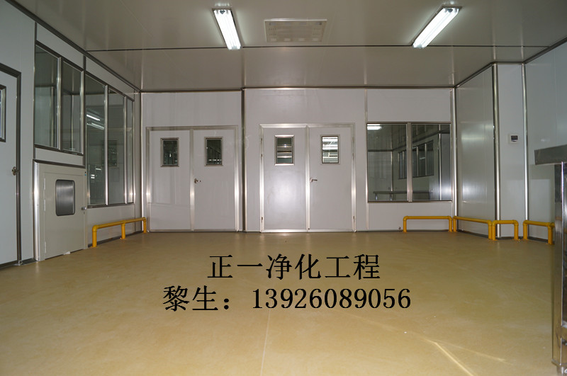 ʮfʳƷ܇gI(y)b LɳoSb c(din)決ob