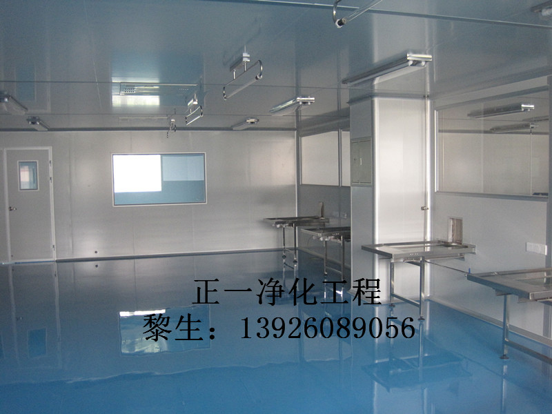 ɽʮfʳƷ܇gb ɽʮfʳƷo܇gbOӋ