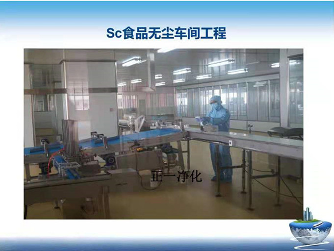 V|ʮfʳƷSbҎ V|c濾om܇gbҎ