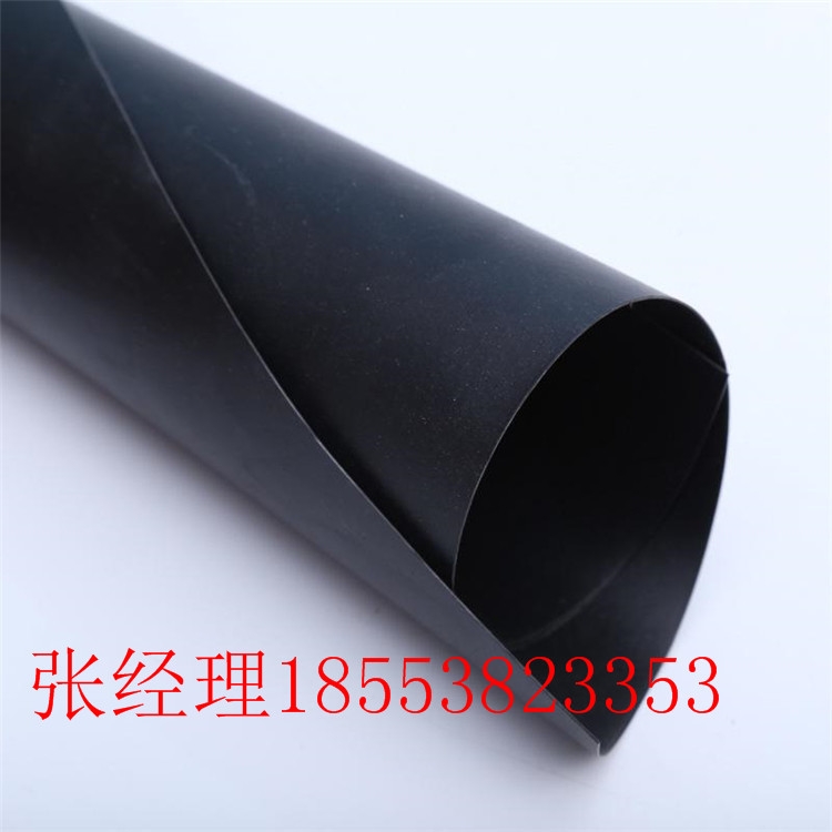 HDPEĤ  ~Ĥr BĤr ˹