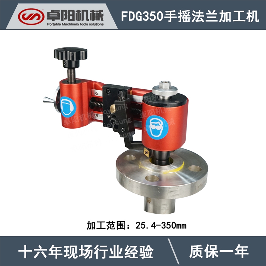 JOYSUNG(yng)ܱyʽmӹC(ni)ʽ܇