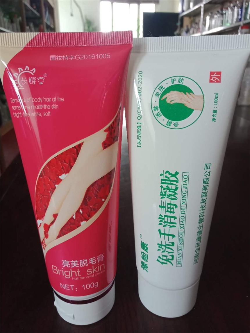 (yng)лyƷܛɽo(h)˪ܛܛ