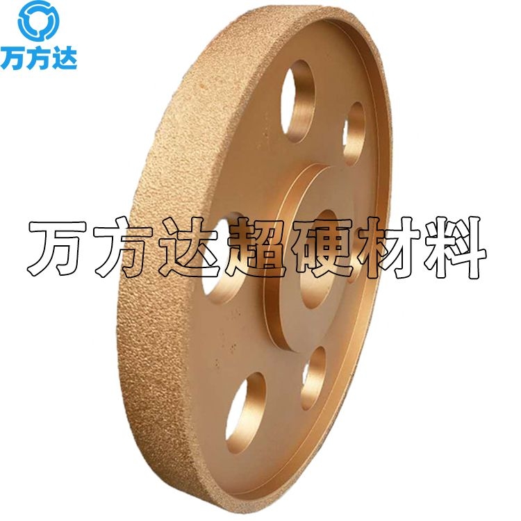 f_Ӳӹ Fɰ݆ ĥīTFFʯɰ݆