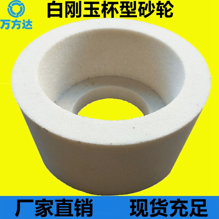 f(wn)_(d)ɰ݆ׄɰ݆150*80*32ĥ