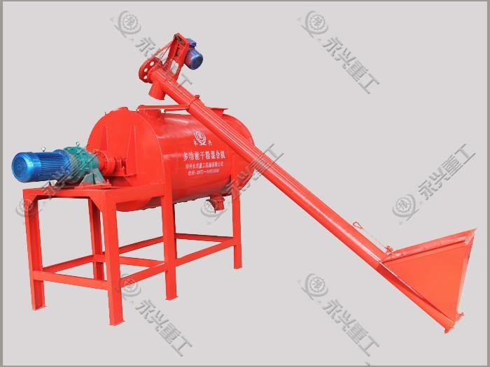 砂漿攪拌機型號規格 砂漿攪拌機型號規格