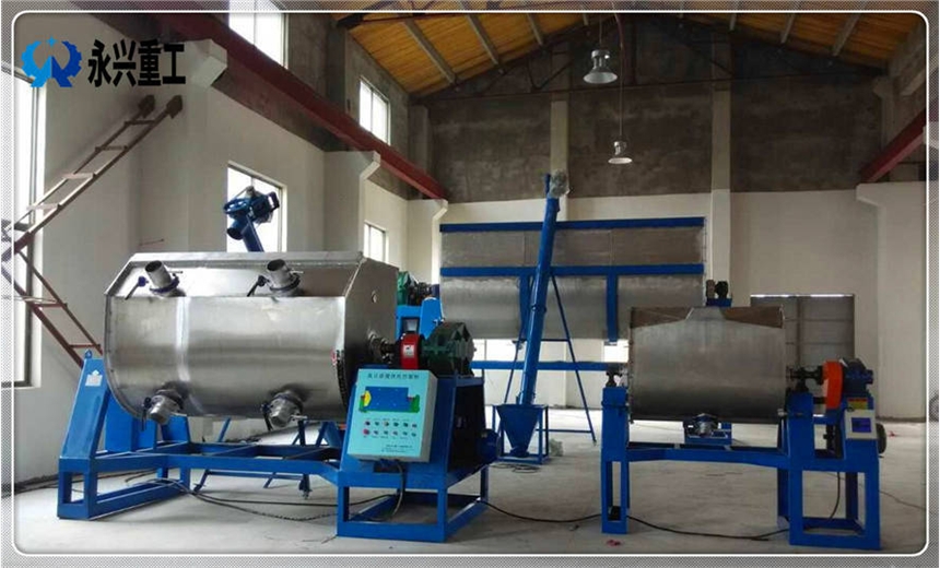 小型膩子膏攪拌機器設備生產廠家 小型膩子膏攪拌機器設備生產廠家