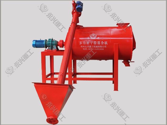 鄭州永興牌干粉砂漿生產設備廠家 鄭州永興牌干粉砂漿生產設備廠家