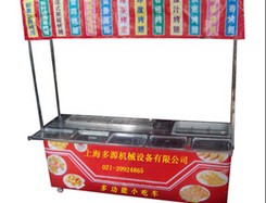 όС܇ό๦ܟС܇όС܇