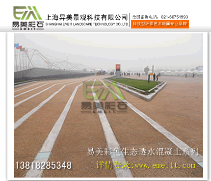  ҲͬEYX99h򣯲ɫ͸ˮ