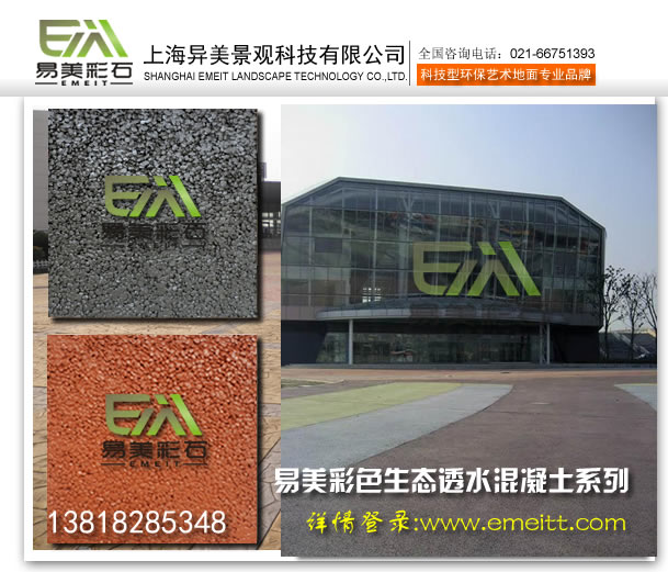 ͸ˮƺ-Ϻ͸ˮƺ-͸ˮƺMڹˇ