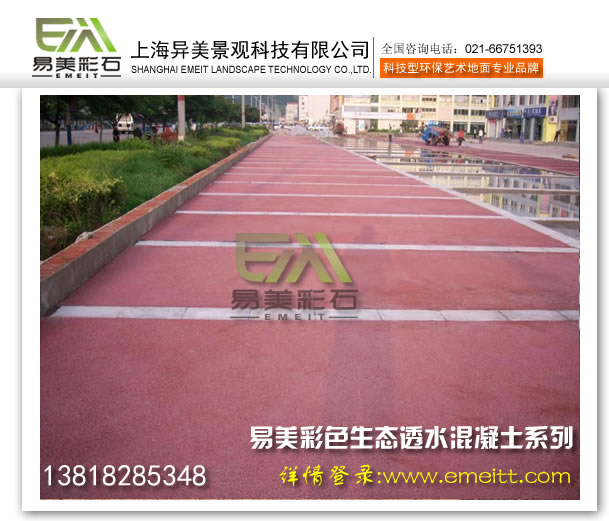 ɫ͸ˮƺ/ɫ͸ˮ//ɫ͸ˮ·