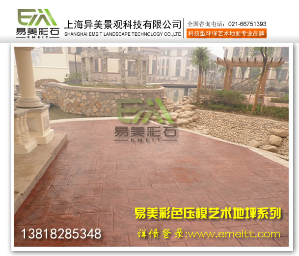 ӡˇgƺ-ӡˇgƺˇ-ӡˇg