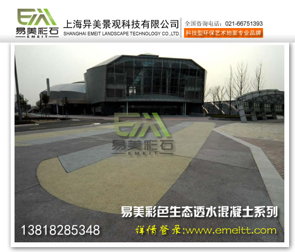 Ͼɫ͸ˮƺ˲g͸ˮ//͸ˮƺ˚j