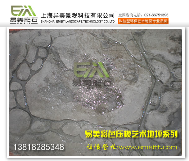 ģƺģ-ģƺ-ɫģ·(S؃r!)