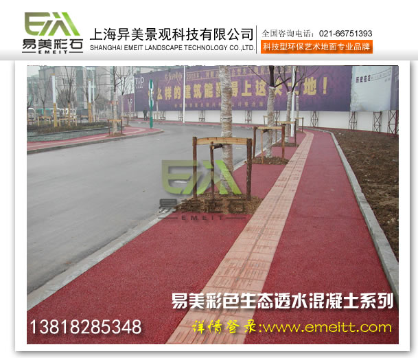 ͸ˮƺ-͸ˮƺ-͸ˮƺ