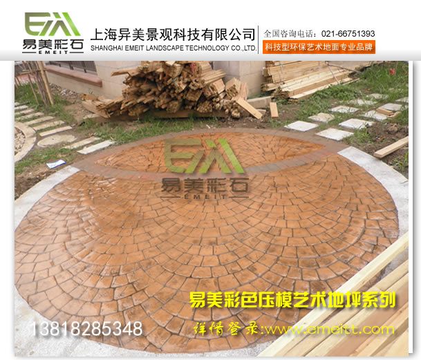 Ĥˇg(sh)ƺ-ˇg(sh)Ĥƺ-ɫĤƺ