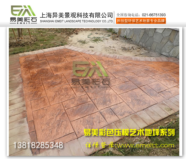 ӡƺԭ-Ϻӡƺԭ-ӡƺ