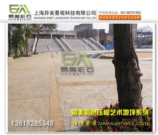 Ĥƺr(ji)|Ĥƺ(bo)r(ji)