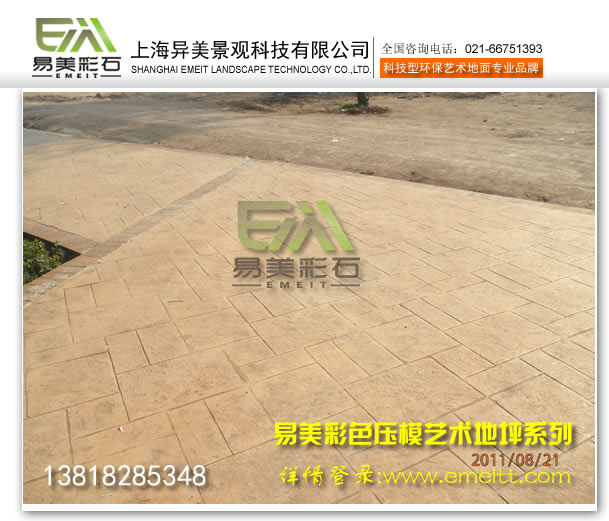 ϺAb-Bb-Cbr