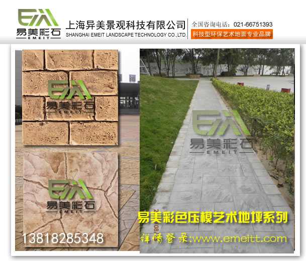 I(y)ɫˇg(sh)ƺ-ɫˮƺ-ɫ(jng)NS