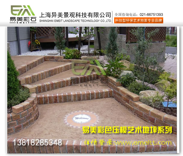 B(ti)͸ˮƺ-͸ˮƺ-͸ˮƺʩ