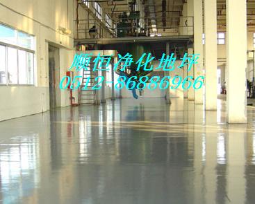 oahƺᣬoahƺoahƽoaƺoao늵ƺoa