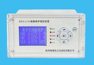 微機保護HRS-237D數字式變壓器保護測控裝置 微機保護HRS-237D數字式變壓器保護測控裝置