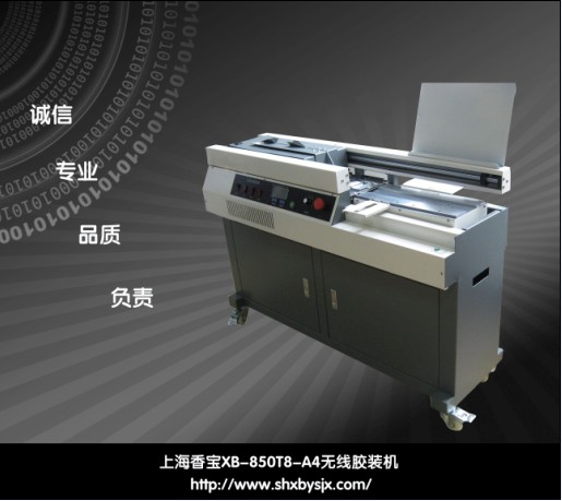 Ϻ㌚XB-850T8-A4ozbC(j)