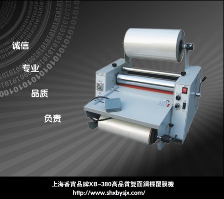 Ϻ㌚ƷXB-380Ʒ|p䓹ĤC