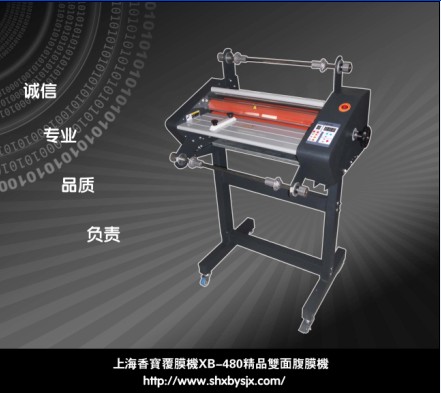 Ϻ㌚ĤCXB-480Ʒp渹ĤC