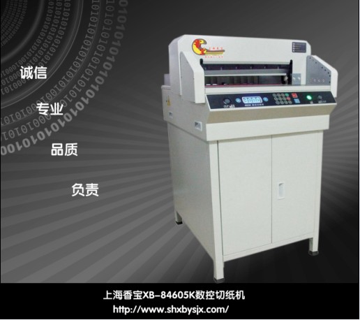 Ϻ㌚XB-84806K(sh)мC(j)