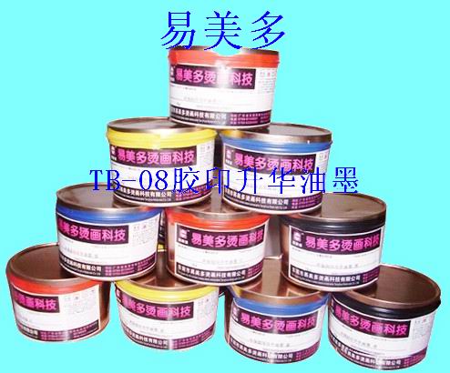 ADӡīˮAīɫAīzӡAī