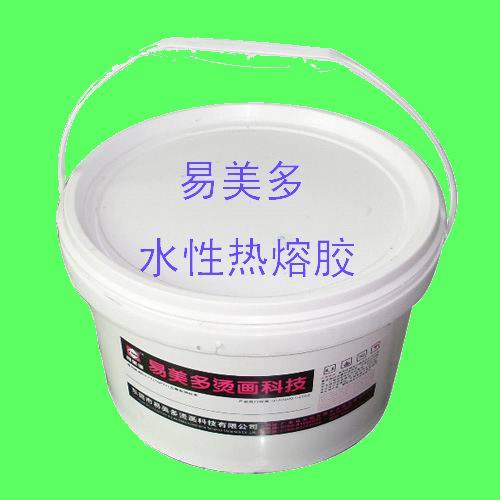 ˮԟzˮẍ́ˮD(zhun)ӡϡC(hu)