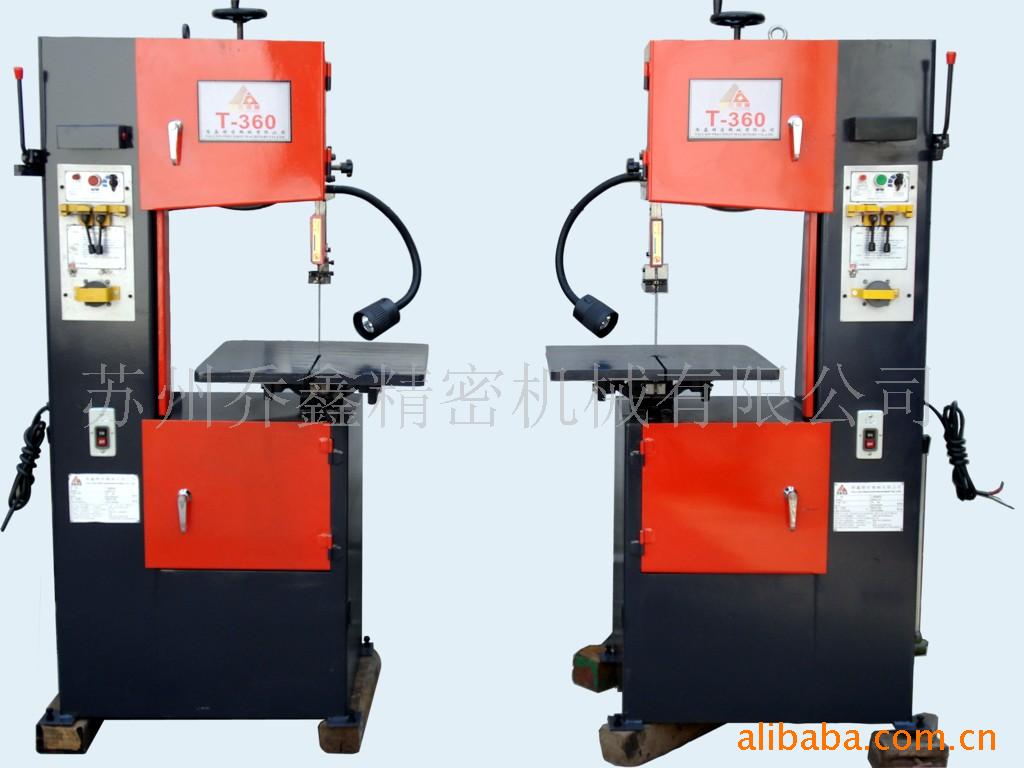 Pʽ䏴ʽ䏴܇ʽ䏴