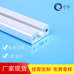 8-1640IXͲ܇gOƄӻ܉