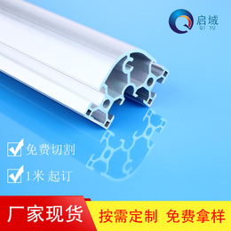 W˹IXͲ6630~׼չʾ܏SҶ