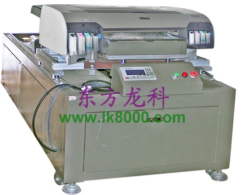 bӡC\bĲӡC\bӡCr