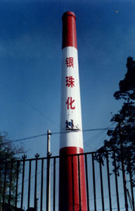 ˮSރrˮȱھSޡşQr˾