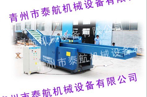 wSДC鲼CЙCƤwSДCC