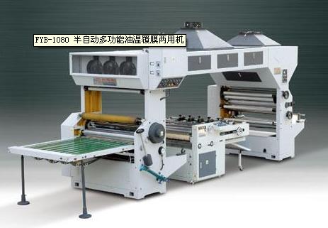 FYB-1080 ԄӶ๦͜ظĤÙC