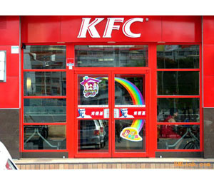 XϽǘTa(chn)  ϷKFCXϽT